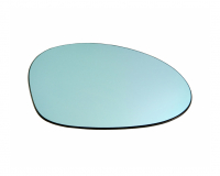 Spiegelglas konvex blau beheizbar
